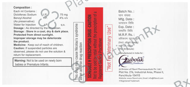 Decborim AQ Injection