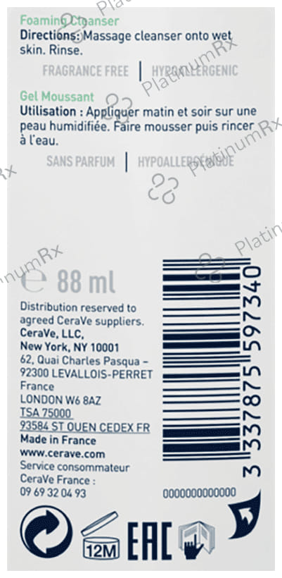 CeraVe Foaming Cleanser for Normal & Oily Skin 88 ml