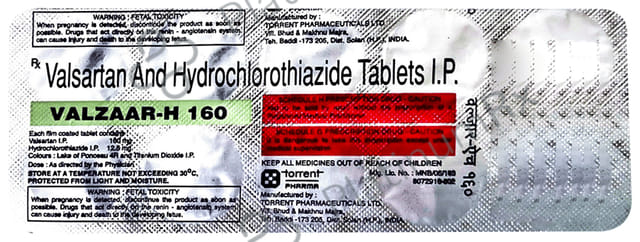 Valzaar H 12.5/160mg Tablet 10s