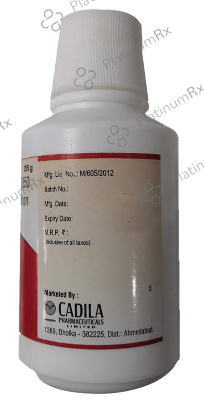 Pegmini Powder for Oral Solution 225 Powder for Oral Solution