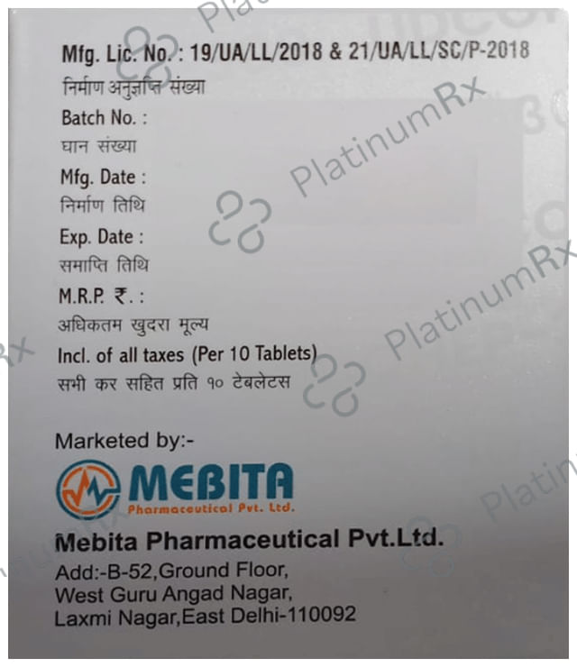 Udcohep 300 Tablet