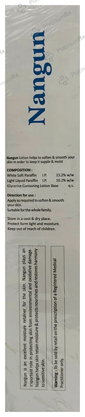 Nangun Moisturizing Lotion 200ml