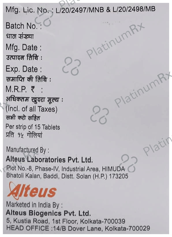 Cogmentin 5/10mg Tablet 15s