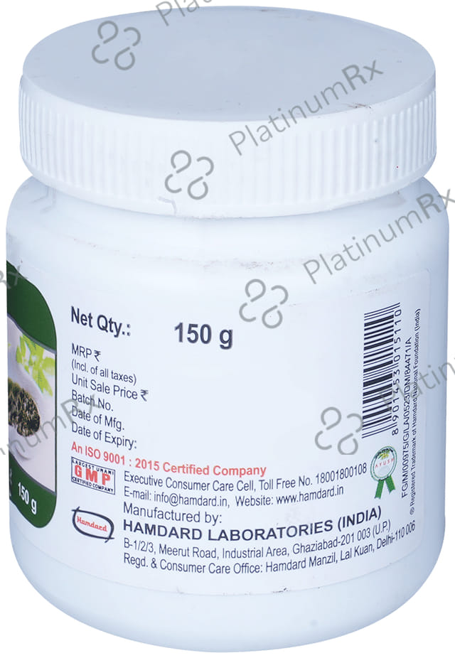 Hamdard Jawarish Kamuni 150 gm