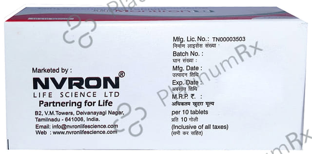 Montiron LC 5mg/10mg Tablet