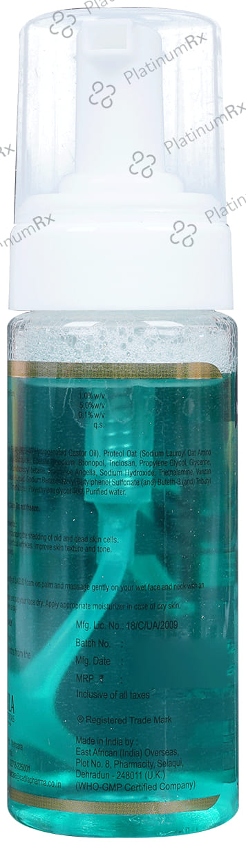 Laglo Face Wash Gel