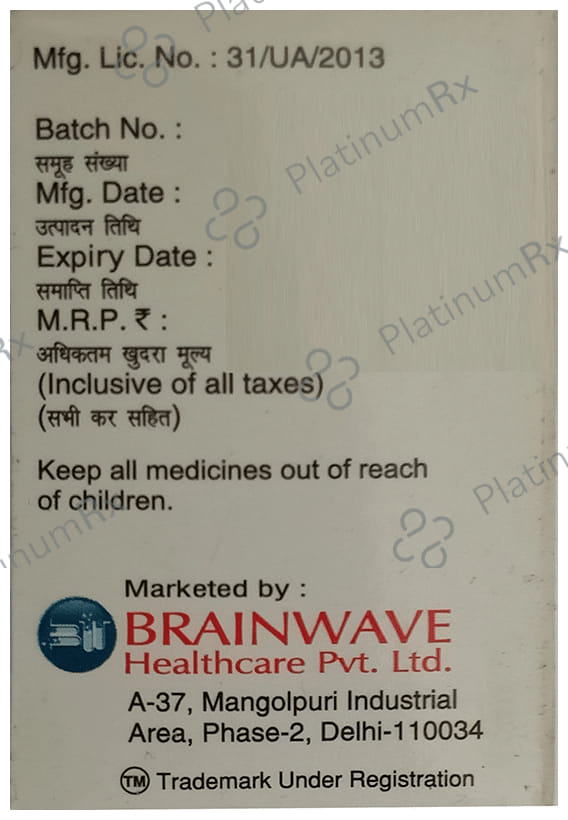 PTM Sure 450mg Tablet PR