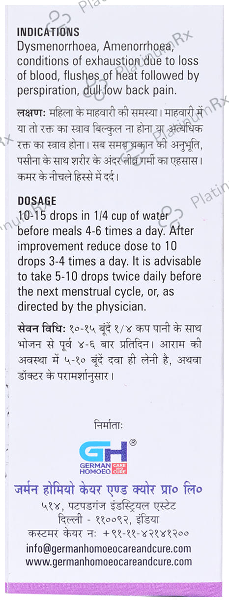 German's 526 Dysmenorrhoea & Amenorrhoea Drop