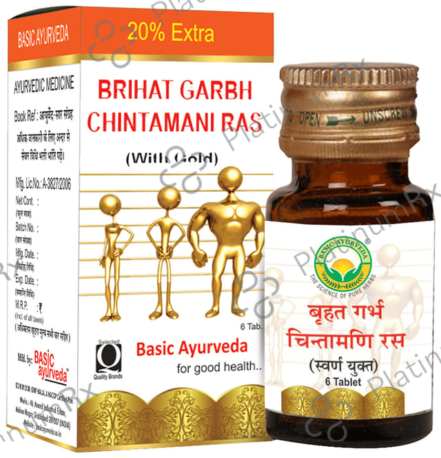 Basic Ayurveda Brihat Garbh Chintamani Ras with Gold Tablet 6 tablets