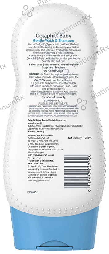 Cetaphil Baby Shampoo 230ml