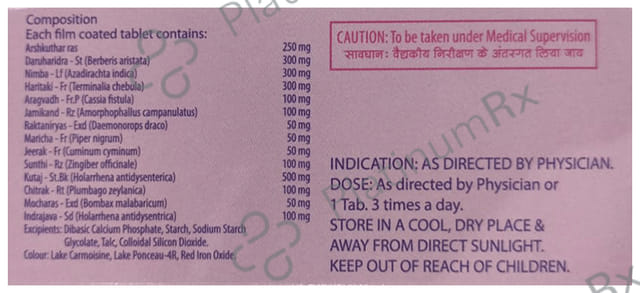 Forpe Tablet 10 tablets