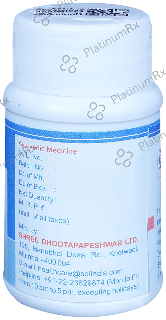 Dhootapapeshwar Amarsundari Vati 60 tablets