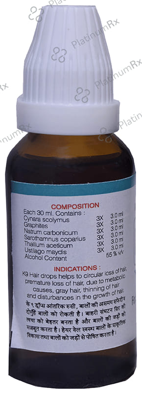 Kent's K9 Healthy Hair Oral Drops