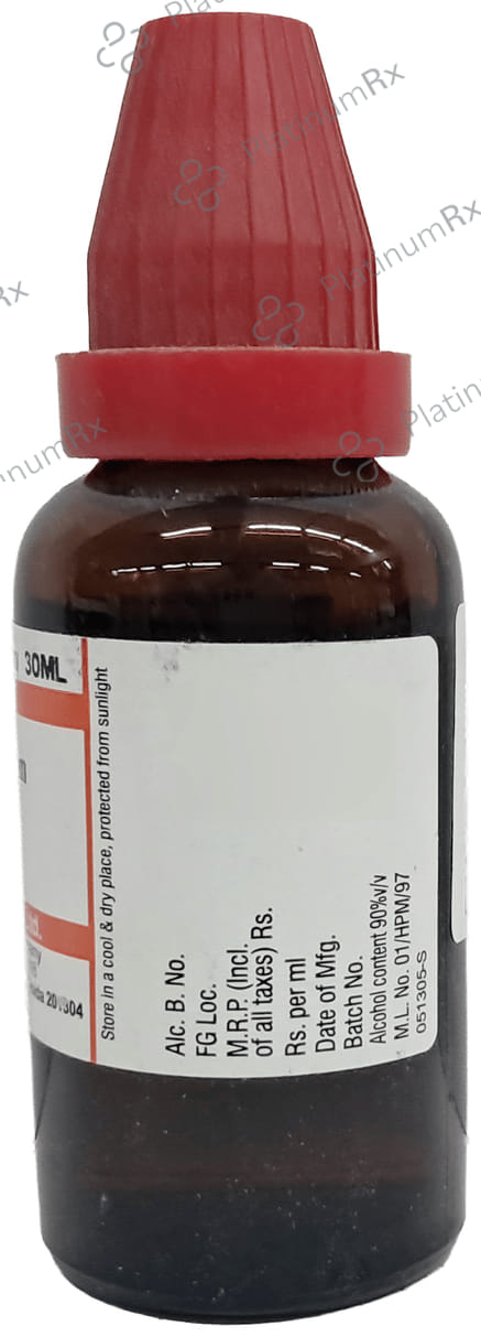 Dr Willmar Schwabe India Chrysarobinum Dilution 200 CH