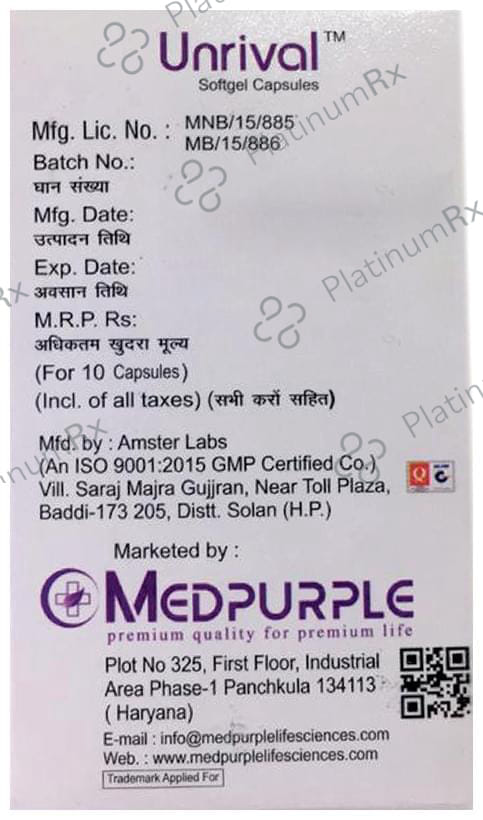 Unrival Softgel Capsule