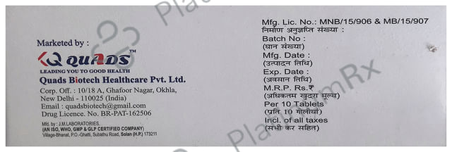 Rosuqat 20mg Tablet 10s