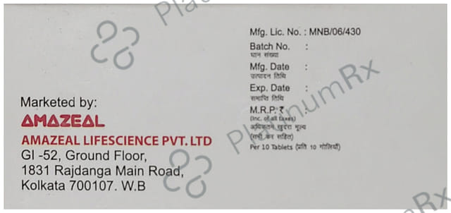 Olaquiz 20mg Tablet MD