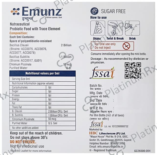 Emunz 3B Oral Suspension 5ml