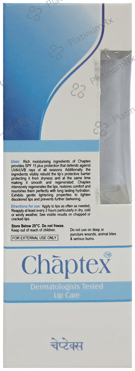 Chaptex SPF 15 Lip Care Lip Balm 10gm