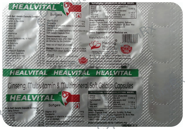Healvital Soft Gelatin Capsule 10s