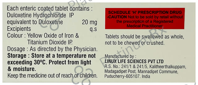 Dubiz Tablet
