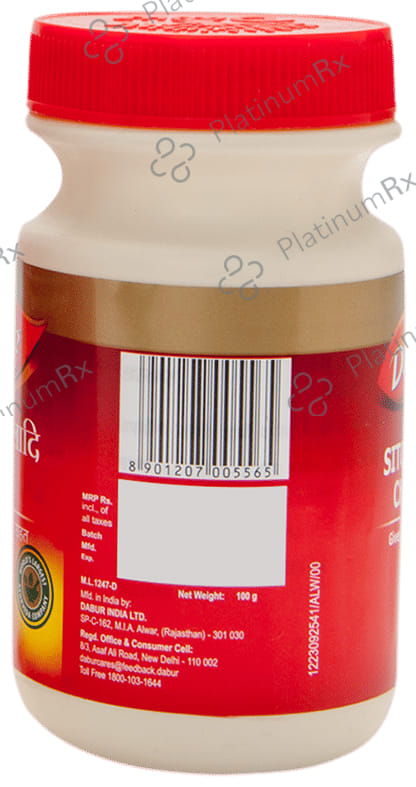 Dabur Sitopaladi Churna - Relieves Cold & Allergies 100 gm