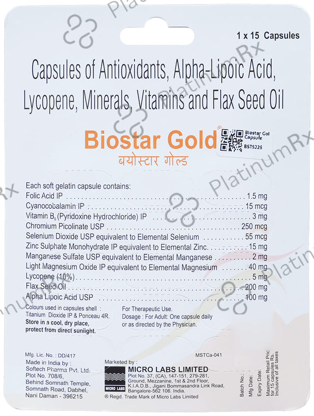 Biostar Gold 1.5mg/3mg/15mcg Capsule 15s
