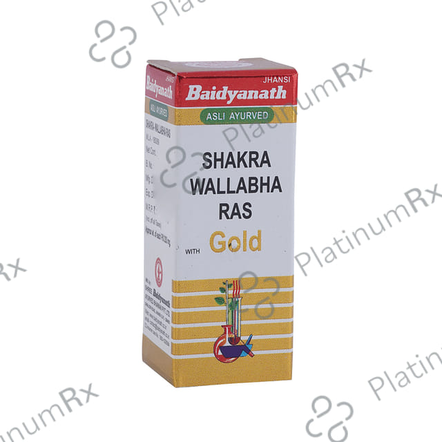 Baidyanath (Jhansi) Shakra Wallabha Ras with Gold Powder 2 gm