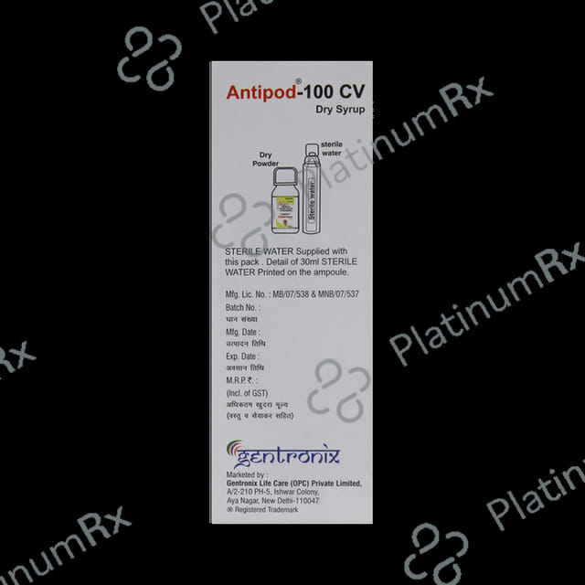 Antipod 100/62.5mg CV Dry Syrup 30ml