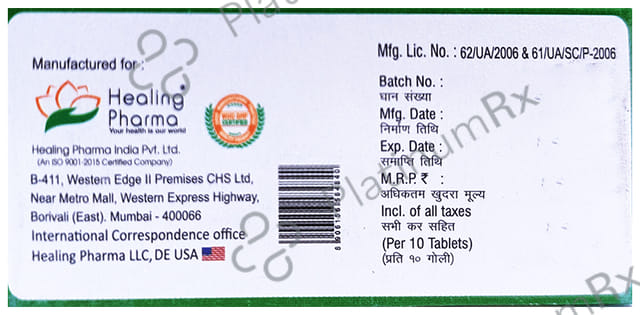 Glycitop 80mg Tablet 10s