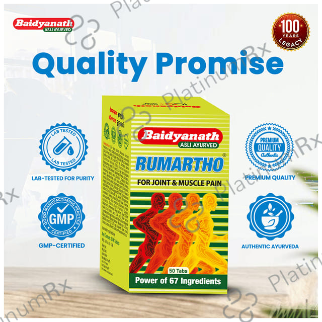 Baidyanath Rumartho Tablet