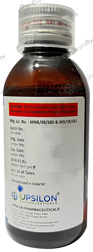 Tusslon-DX Syrup Strawberry