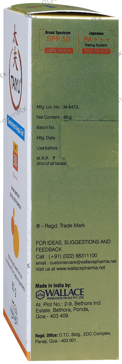Taiyu Sunscreen Aqua Broad Spectrum SPF 50 PA+++ Gel 60gm