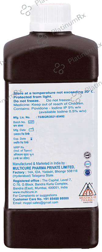 Mutadine 5% Solution 500 Solution