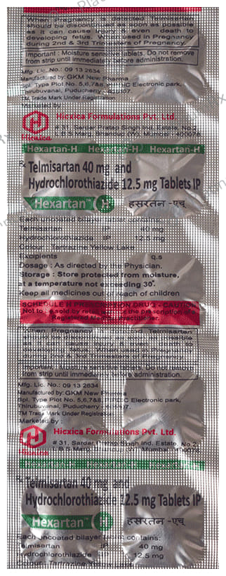 Hexartan H Tablet