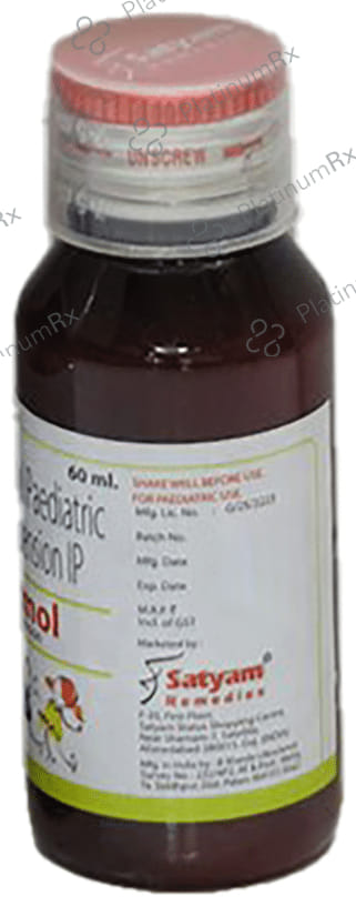 Satmol 125mg Oral Suspension