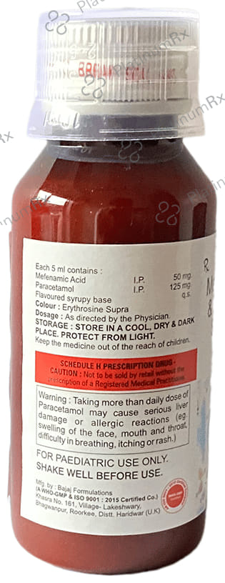 Grined 50/125mg MF Oral Suspension Mango 60ml