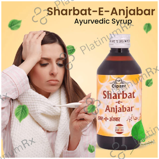 Cipzer Sharbat-E-Anjabar