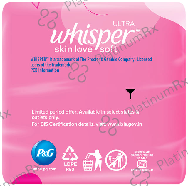 Whisper Ultra Soft Sanitary Pads XL+ 15 pads