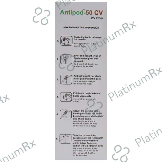 Antipod 50/31.25mg CV Dry Syrup 30ml