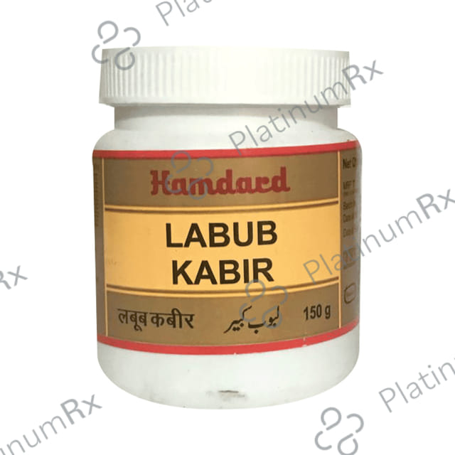 Hamdard Labub Kabeer