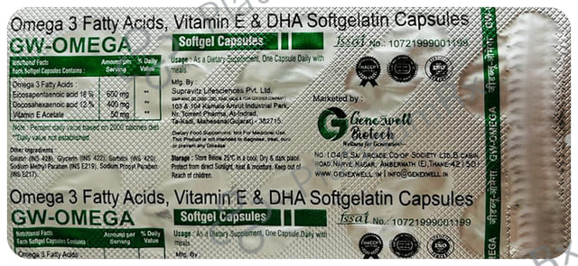 GW Omega Capsule 10s