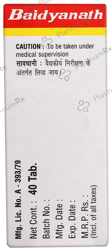 Baidyanath (Noida) Shulwarjini Bati Tablet