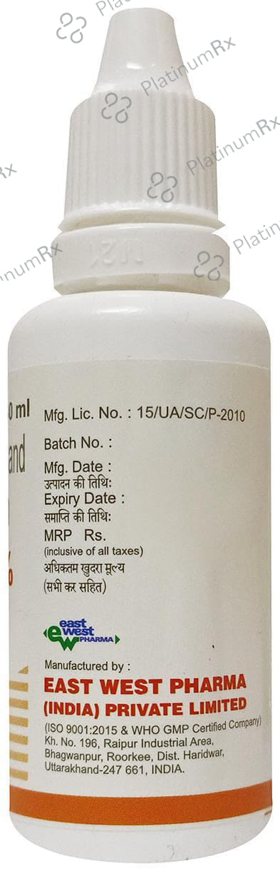 Clomic S Lotion 0.05%/ 6%