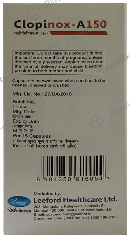 Clopinox A 150/75mg Capsule 15s
