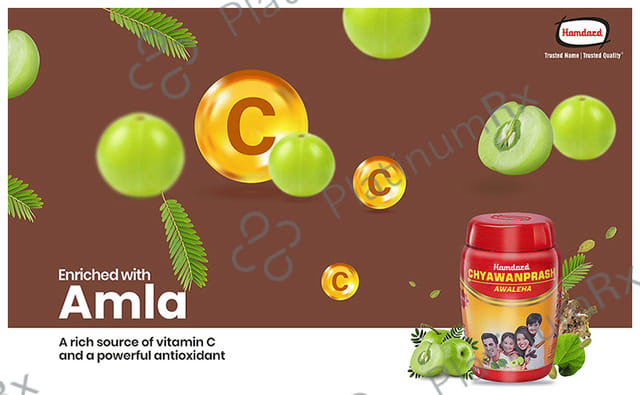 Hamdard Chyawanprash Awaleha Natural Immunity Booster 1kg
