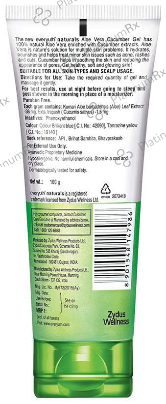 Everyuth Naturals Nourishing Aloevera & Cucumber Gel 100 gm