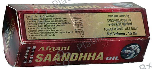 Oshid Afgani Saandhha Oil