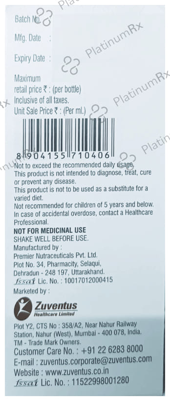 Coralium D3 200mg/125IU Suspension 100ml