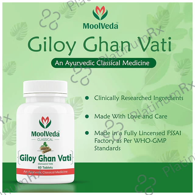 Moolveda Giloy Tablet